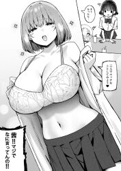 Rule 34 | 1boy, 2girls, 2koma, age difference, akane (sky-freedom), blush, breasts, cleavage, comic, cup, greyscale, highres, huge breasts, mio (sky-freedom), monochrome, multiple girls, onee-shota, original, school, school uniform, short hair, skirt, sky-freedom, thick eyebrows, translated, undressing