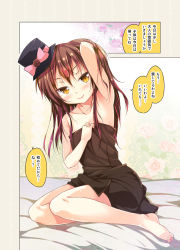 Rule 34 | 1girl, arm behind head, arm up, armpits, barefoot, bed sheet, blush, bow, brown eyes, brown hair, cafe-chan to break time, cafe (cafe-chan to break time), coffee beans, comic, commentary request, hair between eyes, hand in own hair, hat, hat bow, long hair, looking at viewer, naked towel, pink bow, porurin (do-desho), sitting, smile, solo, towel, translation request, yokozuwari
