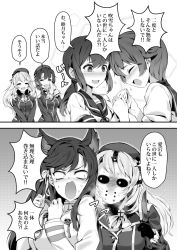 Rule 34 | 5girls, animal ears, ascot, atago (azur lane), atago (kancolle), azur lane, bacius, beret, blush, bow, comic, commentary request, crossover, crying, crying with eyes open, fox ears, fubuki (kancolle), greyscale, hair bow, hair ribbon, hat, highres, historical name connection, hockey mask, kantai collection, long hair, low ponytail, mask, mole, mole under eye, monochrome, multiple girls, mutsuki (kancolle), name connection, ribbon, school uniform, serafuku, short hair, sweat, takao (kancolle), tears, translation request