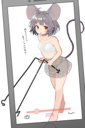 Rule 34 | 1girl, ahoge, animal ears, blush, bob cut, breasts, cellphone, commentary, dowsing rod, full body, grey hair, highres, holding, light frown, looking at viewer, mamemochi, miniskirt, mouse ears, mouse girl, mouse tail, nazrin, no shirt, open mouth, panties, phone, fake phone screenshot, red eyes, see-through, short hair, skirt, small breasts, smartphone, solo, sports bra, standing, tail, touhou, translated, underwear, white panties, white sports bra