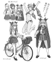 Rule 34 | 3girls, anchovy (girls und panzer), anzio school uniform, armband, arms up, bag, barefoot, belt, beret, bicycle, bikini, braid, breasts, cape, carpaccio (girls und panzer), carrying, closed eyes, commentary, cropped legs, dress shirt, drill hair, eating, emblem, food, girls und panzer, greyscale, grin, gufu (guffuumu), hair ribbon, hat, holding, holding food, ice cream cone, jumping, legs up, loafers, long hair, long sleeves, looking at viewer, medium breasts, miniskirt, monochrome, multiple girls, necktie, open mouth, pantyhose, parted lips, pepperoni (girls und panzer), pleated skirt, ribbon, riding, riding crop, satchel, school uniform, shirt, shoes, short hair, side-tie bikini bottom, side braid, skirt, smile, standing, sweatdrop, swimsuit, translated, twin drills, twintails