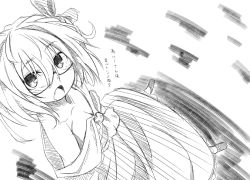 Rule 34 | 1girl, ascot, bad id, bad pixiv id, bare shoulders, bespectacled, blush, bow, dress, embodiment of scarlet devil, fang, female focus, glasses, greyscale, hair bow, looking up, monochrome, ogami kazuki, open mouth, perspective, rumia, short hair, solo, touhou, translated