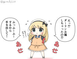 Rule 34 | 1girl, apron, blonde hair, blue eyes, blue sailor collar, bottle, chestnut mouth, chibi, commentary request, dress, frilled apron, frills, full body, goma (yoku yatta hou jane), hat, jervis (kancolle), kantai collection, ketchup, ladle, long hair, open mouth, sailor collar, sailor dress, sailor hat, simple background, solo, standing, translation request, twitter username, v-shaped eyebrows, white background, white hat, yellow apron