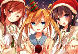 Rule 34 | 10s, 3girls, :d, :o, ;), abukuma (kancolle), black hair, blue eyes, brown eyes, brown hair, christmas, girl sandwich, hand on another&#039;s shoulder, hat, kantai collection, kitakami (kancolle), long hair, merry christmas, multiple girls, one eye closed, ooi (kancolle), open mouth, party hat, party popper, purple eyes, sandwiched, santa hat, school uniform, serafuku, smile, toosaka asagi, twintails, wink