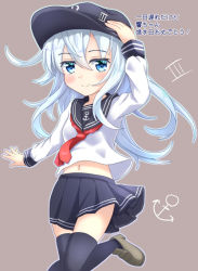 Rule 34 | 1girl, arm up, black hat, black sailor collar, black skirt, black thighhighs, blue eyes, blush, brown background, brown footwear, closed eyes, commentary request, flat cap, hand on headwear, hat, hibiki (kancolle), kantai collection, loafers, long hair, long sleeves, looking at viewer, midriff peek, navel, neckerchief, pleated skirt, red neckerchief, sailor collar, shirt, shoes, sills, silver hair, skirt, smile, solo, thighhighs, translation request, very long hair, white shirt