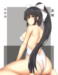 Rule 34 | 1girl, arcie albano, artist name, ass, azur lane, backless outfit, bare legs, barefoot, black hair, blush, bow, breasts, brown eyes, character name, closed mouth, hair between eyes, hair bow, halterneck, large breasts, light smile, long hair, looking at viewer, looking back, one-piece swimsuit, see-through, shoulder blades, sideboob, sidelocks, sitting, smile, soles, solo, swimsuit, takao (azur lane), takao (beach rhapsody) (azur lane), thighs, very long hair, wariza, wedgie, white bow, white one-piece swimsuit