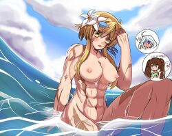 Rule 34 | !, 3girls, abs, annoyed, beach, blonde hair, breasts, brown hair, chibi, cloud, cloudy sky, flower, flower on head, furina (genshin impact), ghost, grin, heterochromia, highres, hu tao (genshin impact), large breasts, lumine (genshin impact), multiple girls, muscular, muscular arms, muscular female, muscular legs, muscular male, nipples, scar, scar on face, sky, smile, super soaker, tongue, tongue out, twintails, water, wet, white hair, yellow eyes, yukiart 83