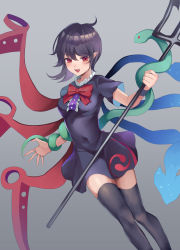 Rule 34 | 1girl, absurdres, asymmetrical wings, black dress, black hair, black thighhighs, blue wings, blush, buttons, center frills, dress, feet out of frame, frills, hair between eyes, highres, holding, holding polearm, holding weapon, houjuu nue, koizumo, open mouth, pointy ears, polearm, red eyes, red wings, short hair, short sleeves, smile, solo, thighhighs, touhou, trident, weapon, wings
