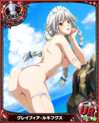 Rule 34 | 10s, 1girl, ass, back, blue bow, blue sky, bow, braid, breasts, card (medium), cloud, female focus, grayfia lucifuge, grey eyes, grey hair, hair bow, high school dxd, large breasts, lipstick, long hair, maid headdress, makeup, matching hair/eyes, official art, red lips, sky, solo, standing, summer, torn clothes, twin braids, underboob, water