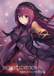 Rule 34 | 1girl, armor, bad id, bad pixiv id, blurry, blurry background, bodysuit, breasts, covered erect nipples, covered navel, dual wielding, english text, fate/grand order, fate (series), flower, gae bolg (fate), harimoji, holding, holding weapon, large breasts, leotard, long hair, looking at viewer, open mouth, outdoors, pauldrons, polearm, purple bodysuit, purple hair, purple leotard, red eyes, scathach (fate), scathach (fate), shoulder armor, solo, spear, spider lily, veil, weapon