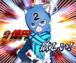 Rule 34 | 1girl, animal ear fluff, animal ears, assault rifle, black skirt, blue archive, blue eyes, blue jacket, blue scarf, closed mouth, commentary request, fringe trim, grey hair, gun, hair ornament, halo, holding, holding gun, holding weapon, jacket, mask, nanamomo rio, off shoulder, open clothes, open jacket, pleated skirt, portrait, rifle, scarf, shiroko (blue archive), shirt, sig sauer, sig sauer 556, skirt, smile, solo, standing, weapon, white shirt