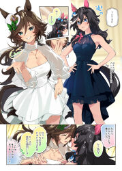 Rule 34 | 2girls, ^ ^, ahoge, alternate costume, animal ears, bare arms, bare shoulders, black hair, blue dress, blue eyes, blush, breasts, brown hair, cleavage, cleavage cutout, closed eyes, clothing cutout, comic, constricted pupils, crossed bangs, dress, ear covers, green eyes, hair ornament, hairclip, hands on own hips, hat, holding hands, horse ears, horse girl, horse tail, interlocked fingers, jewelry, katsuragi ace (umamusume), licking lips, long hair, mini hat, mini top hat, misu kasumi, mr. c.b. (umamusume), multicolored hair, multiple girls, necklace, sleeveless, sleeveless dress, small breasts, smile, sound effects, speech bubble, streaked hair, sweat, nervous sweating, tail, tongue, tongue out, top hat, translation request, umamusume, v-shaped eyebrows, white dress