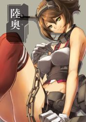 Rule 34 | 10s, 1girl, bad id, bad pixiv id, bare shoulders, blush, breasts, brown hair, character name, gloves, green eyes, hairband, headgear, highres, kantai collection, large breasts, looking at viewer, md5 mismatch, midriff, miniskirt, mutsu (kancolle), navel, personification, scottie (phantom2), short hair, sitting, skirt, smile, solo, thighhighs