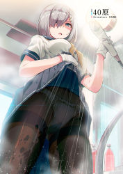 Rule 34 | 1girl, 40hara, blue eyes, blurry, blurry background, breasts, cameltoe, clothes lift, depth of field, from below, gesugao, glaring, gloves, gluteal fold, hair ornament, hair over one eye, hairclip, hamakaze (kancolle), indoors, kantai collection, large breasts, lifting own clothes, looking at viewer, panties, panties under pantyhose, pantyhose, pinky out, school uniform, serafuku, short hair, shower head, silver hair, skirt, skirt lift, solo, steam, thighband pantyhose, underwear, wet, wet clothes, wet pantyhose, white gloves, white panties