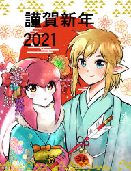 Rule 34 | 1boy, 1girl, arrow (projectile), blue eyes, bow, couple, fins, fur collar, hair bow, happy new year, head fins, highres, japanese clothes, kimono, link, looking at viewer, mipha, new year, nintendo, osseuso5833, pointy ears, the legend of zelda, the legend of zelda: breath of the wild, yellow eyes, zora