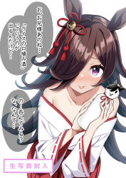 Rule 34 | 1girl, :p, absurdres, animal ears, bare shoulders, bottle, bow, brown hair, collarbone, commentary request, ear ribbon, hair over one eye, highres, holding, holding bottle, horse ears, horse girl, japanese clothes, long hair, looking at viewer, miko, purple eyes, red ribbon, ribbon, rice shower (umamusume), sasanon (sasapoliton), simple background, solo, tongue, tongue out, translation request, umamusume, white background