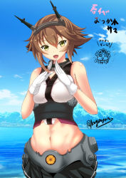 Rule 34 | 10s, 2girls, black skirt, breasts, brown hair, chibi, cloud, collar, day, fingers together, flipped hair, gloves, green eyes, hair between eyes, headgear, highres, kantai collection, kongou (kancolle), kuga zankurou, large breasts, looking at viewer, metal belt, midriff, miniskirt, mountain, multiple girls, mutsu (kancolle), navel, ocean, open mouth, outdoors, pleated skirt, short hair, skirt, sky, sleeveless, striped clothes, striped skirt, thumbs up, translation request, twitter username, upper body, white gloves
