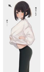Rule 34 | 1girl, :o, absurdres, black hair, black leggings, blush, border, breasts, clothes lift, cowboy shot, grey background, hair ornament, hairpin, highres, holding, holding clothes, holding shirt, large breasts, leggings, lifting own clothes, long sleeves, looking at viewer, looking to the side, midriff, original, oversized clothes, oversized shirt, pillarboxed, ponytail, shirt, shirt lift, squiggle, wakaayu3, white border, white shirt