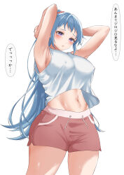 Rule 34 | 1girl, absurdres, armpits, arms behind head, arms up, bare arms, bare shoulders, blue hair, blush, breasts, closed mouth, covered erect nipples, cowboy shot, high ponytail, highres, kawasaki saki, large breasts, light (lightpicture33), long hair, loungewear, midriff, navel, no bra, pink scrunchie, purple eyes, red shorts, scrunchie, shirt, shirt overhang, shorts, simple background, solo, speech bubble, standing, t-shirt, tented shirt, thighs, translated, white background, white shirt, yahari ore no seishun lovecome wa machigatteiru.