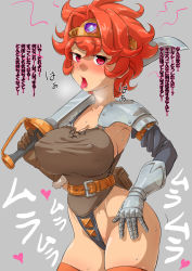 Rule 34 | 1girl, armor, breasts, covered erect nipples, dragon quest, fantasy, gauntlets, gem, ha ku ronofu jin, highres, japanese text, large breasts, leotard, mind control, orange legwear, pink eyes, red hair, square enix, sword, tiara, tongue, tongue out, translation request, weapon