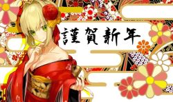 Rule 34 | artoria pendragon (all), artoria pendragon (fate), blonde hair, blush, bow, breasts, cleavage, elbow gloves, fate/extra, fate (series), flower, gloves, green eyes, hair bow, holding, holding flower, kyjsogom, large breasts, looking at viewer, nero claudius (fate), nero claudius (fate) (all), nero claudius (fate/extra), red bow, red flower, red gloves, red rose, rose, saber (fate), short hair, smile, solo, thorns