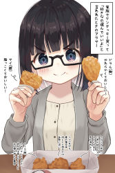 Rule 34 | &gt;:), 1girl, black-framed eyewear, black hair, blue eyes, blush, breasts, closed mouth, commentary request, dress, food, food on face, glasses, grey jacket, hands up, highres, holding, holding food, jacket, long sleeves, looking at viewer, mimikaki (men bow), open clothes, open jacket, original, semi-rimless eyewear, simple background, small breasts, smile, solo, translation request, under-rim eyewear, v-shaped eyebrows, white background, white dress