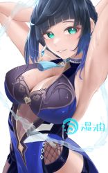 Rule 34 | 1girl, absurdres, armpits, arms behind head, arms up, asymmetrical bangs, blue dress, blue hair, blunt bangs, breasts, cleavage, cleavage cutout, clothing cutout, dangle earrings, diagonal bangs, dice, dress, earrings, fishnets, genshin impact, green eyes, highres, jewelry, large breasts, looking at viewer, mole, mole on breast, neck tassel, parted lips, revealing clothes, short hair, sleeveless, smile, solo, water, wet, white background, yelan (genshin impact), yumeto (ym-1)