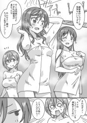 Rule 34 | 3girls, ;d, arm up, breasts, closed mouth, commentary request, crossed bangs, drooling, greyscale, hair down, hand up, hands up, hazuki ren, large breasts, long hair, looking at another, love live!, love live! superstar!!, marugoshi teppei, monochrome, multiple girls, naked towel, notice lines, o o, one eye closed, open mouth, short hair, shower (place), showering, small breasts, smile, speech bubble, split mouth, sweatdrop, towel, translation request, wakana shiki, washing hair, yoneme mei