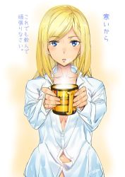 Rule 34 | 1girl, adapted object, ashiomi masato, blonde hair, blue eyes, collarbone, cup, dress shirt, guilty gear, guilty gear xrd, millia rage, navel, no headwear, no headwear, open clothes, open shirt, shirt, solo, steam, translated