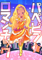 Rule 34 | 1girl, ;), absurdres, amamiya elena, bead choker, blonde hair, blush, boots, choker, circlet, city, city lights, commentary request, cure soleil, dancing, dark-skinned female, dark skin, dress, earrings, eriko (nakaeri gogo), floor, forehead, frilled dress, frills, full body, hair ornament, hairband, halterneck, hand on own cheek, hand on own face, heart, high heel boots, high heels, highres, jewelry, knee boots, lips, long hair, looking at viewer, magical girl, marble (stone), marble floor, night, night sky, one eye closed, orange dress, orange theme, partial commentary, pink lips, pointing, pointing down, pouch, precure, purple choker, purple eyes, purple hairband, scene reference, sky, smile, solo, song name, standing, star (sky), star (symbol), star color pendant, star hair ornament, star twinkle precure, starry sky, sun, very long hair, waveform, wavy hair, wrist cuffs, yellow footwear