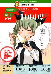 Rule 34 | 10s, 1girl, :t, anchovy (girls und panzer), anzio (emblem), anzio school uniform, barashiya, black cape, black necktie, black skirt, cape, cheese trail, closed mouth, commentary request, dress shirt, drill hair, eating, emblem, english text, facing viewer, fake ad, food, girls und panzer, green hair, highres, holding, holding food, long hair, long sleeves, mouth hold, necktie, pizza, red eyes, school uniform, shirt, skirt, smile, solo, sparkle, standing, translation request, twin drills, twintails, upper body, white shirt