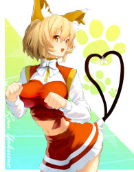 Rule 34 | 1girl, animal ears, blonde hair, bow, breasts, cat tail, character name, chen, chen (cosplay), cosplay, earrings, fang, fox ears, heart, heart tail, jewelry, kinketsu, large breasts, midriff, multiple tails, navel, nekomata, open mouth, paw pose, paw print, short hair, single earring, skirt, solo, tail, touhou, two tails, yakumo ran, yellow eyes
