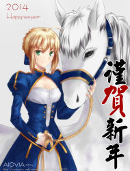 Rule 34 | 10s, 1girl, 2014, ahoge, aiovia, artist name, artoria pendragon (fate), blonde hair, cleavage cutout, clothing cutout, dress, fate/stay night, fate (series), floral print, green eyes, hair ribbon, happy new year, horse, juliet sleeves, long sleeves, new year, puffy sleeves, ribbon, saber (fate), short hair, smile, watermark, web address