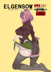 Rule 34 | 1girl, adapted costume, alternate costume, ass, back, bandaged arm, bandages, barefoot, breasts, bun cover, clothes lift, clothes pull, convenient censoring, cover, cover page, double bun, fakepucco, female focus, grey pantyhose, hair bun, highres, ibaraki kasen, kneeling, large breasts, long sleeves, no shoes, panties, panty pull, pantyhose, pantyhose pull, pink hair, puffy sleeves, shirt, short hair, simple background, skirt, skirt lift, solo, tabard, text focus, touhou, underwear, wide sleeves, yellow background