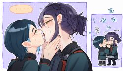 Rule 34 | ..., 2girls, after kiss, asticassia school uniform, blue eyes, blue hair, blush, braid, closed eyes, colored inner hair, commentary request, ear blush, eye contact, gundam, gundam suisei no majo, hand on another&#039;s neck, heart, highres, kiss, kissing cheek, looking at another, maybecrosswise, multicolored hair, multiple girls, nika nanaura, purple hair, sabina fardin, saliva, saliva trail, school uniform, short hair, shoulder boards, sitting, spoken ellipsis, sweat, tongue, tongue out, translation request, two-tone hair, yuri