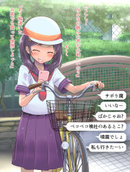 Rule 34 | 1girl, bicycle, bicycle basket, blue skirt, blush, brown hair, cellphone, closed eyes, commentary request, day, grin, hair ornament, helmet, highres, ishii (isuwie), laughing, long hair, original, outdoors, phone, school uniform, serafuku, shirt, skirt, smartphone, smile, solo, text messaging, translation request, twintails, white shirt