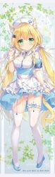 Rule 34 | 1girl, ahoge, ameto yuki, animal ear fluff, animal ears, apron, armband, bare shoulders, blonde hair, blue dress, blue footwear, blush, bow, bow panties, breasts, cat ears, cat girl, cat tail, closed mouth, clothing cutout, commentary request, dress, frilled apron, frills, full body, garter straps, green eyes, hair between eyes, hair ornament, long hair, looking at viewer, nurse, original, panties, puffy short sleeves, puffy sleeves, sample watermark, shoes, short sleeves, shoulder cutout, small breasts, smile, snowflakes, striped clothes, striped panties, tail, thighhighs, twintails, underwear, very long hair, watermark, white apron, white headwear, white thighhighs