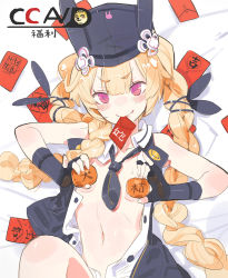 Rule 34 | &gt;:&gt;, 1girl, 2017, :&gt;, animal print, black gloves, black necktie, blonde hair, blush, braid, breasts, collared shirt, fingerless gloves, food, fruit, girls&#039; frontline, gloves, grin, hair over shoulder, hat, head tilt, highres, holding, holding food, lying, mouth hold, navel, necktie, new year, on back, open clothes, open shirt, orange (fruit), otoshidama, pandegg, pink eyes, rabbit print, shirt, short necktie, sketch, small breasts, smile, solo, sr-3mp (girls&#039; frontline), twin braids, twintails, v-shaped eyebrows, white shirt, wing collar