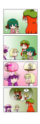 Rule 34 | &gt; &lt;, 4koma, 5girls, = =, ?, ^^^, ^ ^, absurdres, alice margatroid, animal ears, arm behind head, blonde hair, capelet, chibi, chinese clothes, clenched teeth, closed eyes, comic, crescent, crescent hair ornament, closed eyes, fairy wings, flandre scarlet, flat cap, flower wreath, flying sweatdrops, green hair, green skirt, green vest, grimace, hair ornament, hat, highres, holding person, hong meiling, hug, kasodani kyouko, lily white, long hair, magic, mob cap, multiple girls, o o, open mouth, patchouli knowledge, pink robe, puffy short sleeves, puffy sleeves, purple hair, rakugaki-biyori, rapeseed blossoms, red hair, red skirt, red vest, robe, sewing, short hair, short sleeves, sidelocks, silent comic, skirt, smile, solid oval eyes, speech bubble, spoken question mark, star (symbol), sweatdrop, tears, teeth, touhou, very long hair, vest, wings