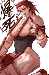 Rule 34 | absurdres, blood, blood on hands, breasts, colored sclera, dai dark, earrings, extra eyes, fingernails, highres, jewelry, large breasts, leotard, looking at viewer, muscular, muscular female, open mouth, park ongjol, ponytail, red eyes, red footwear, red hair, sharp fingernails, shimada death, sideboob, skull, solo, stake, underboob, yellow sclera