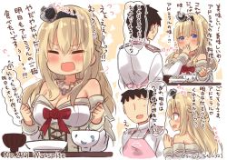 Rule 34 | 1boy, 1girl, admiral (kancolle), apron, black hair, blonde hair, blue eyes, blush, braid, character name, comic, commentary request, crown, dress, closed eyes, flower, french braid, hair between eyes, highres, kantai collection, long hair, long sleeves, military, military uniform, mini crown, naval uniform, off-shoulder dress, off shoulder, open mouth, pink apron, red ribbon, red rose, ribbon, rose, short hair, suzuki toto, translation request, twitter username, uniform, warspite (kancolle), white dress