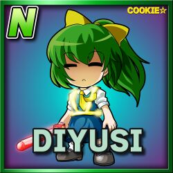 Rule 34 | 1girl, :&lt;, blue background, blue skirt, blue vest, border, bow, brown footwear, card (medium), card parody, character name, chibi, closed eyes, closed mouth, commentary request, cookie (touhou), copyright name, daiyousei, diyusi (cookie), expressionless, full body, green border, green hair, hair bow, high-visibility vest, highres, holding, long hair, mary janes, medium bangs, meta meta, necktie, ponytail, shirt, shoes, short sleeves, skirt, skirt set, socks, solo, standing, star (symbol), touhou, traffic baton, vest, white shirt, white socks, yellow bow, yellow necktie
