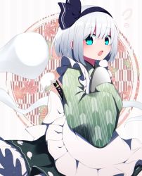 Rule 34 | 1girl, alternate costume, apron, aqua eyes, black hairband, cowboy shot, flying sweatdrops, frills, from side, ghost, grey hair, hairband, highres, holding, holding plate, konpaku youmu, konpaku youmu (ghost), long sleeves, looking at viewer, open mouth, plate, short hair, solo, sword, sword behind back, touhou, waitress, weapon, white apron, wide sleeves, you (noanoamoemoe)