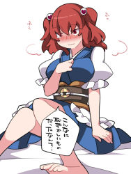 Rule 34 | 1girl, bare legs, barefoot, blush, breasts, commentary request, embarrassed, feet, hair bobbles, hair ornament, hammer (sunset beach), medium breasts, onozuka komachi, puffy sleeves, red eyes, red hair, sitting, skirt, solo, tears, toes, touhou, translation request, two side up