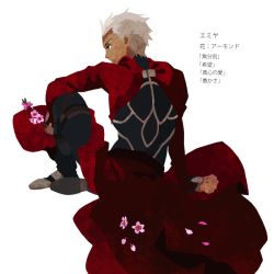 Rule 34 | 1boy, almond (flower), archer (fate), bad id, bad pixiv id, dark skin, dark-skinned male, fate/stay night, fate (series), flower, jacket, kuroihato, male focus, petals, red jacket, solo, translated, white background, white hair