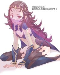 Rule 34 | 1girl, black hair, bodystocking, breasts, facial tattoo, fire emblem, fire emblem fates, long hair, nintendo, nyx (fire emblem), open mouth, panties, red eyes, small breasts, solo, tattoo, thighhighs, tico, underwear, veil, very long hair
