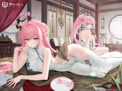 Rule 34 | 2girls, absurdres, alternate costume, azur lane, bare shoulders, blue eyes, breasts, china dress, chinese clothes, closed mouth, commentary request, company connection, company name, dress, expressionless, fingernails, hair bun, hair ornament, highres, indoors, long hair, looking at viewer, looking back, lying, medium breasts, multiple girls, official alternate costume, official art, on side, perseus (azur lane), perseus (spring lackadaisical leisure) (azur lane), pink eyes, pink hair, ponytail, rity, shiny skin, siblings, single hair bun, sisters, sitting, sleeveless, sleeveless dress, smile, theseus (azur lane), thighhighs, thighs