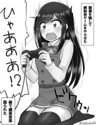 Rule 34 | 1girl, asashio (kancolle), commentary request, controller, crying, crying with eyes open, dress, dualshock, game controller, gamepad, greyscale, holding, kantai collection, meme, monochrome, no shoes, one-hour drawing challenge, pinafore dress, playing games, playstation controller, sasakura (calicchio), school uniform, signature, sitting, sleeveless dress, solo, tears, they had lots of sex afterwards (meme), thighhighs, translation request, twitter username, wariza, wavy mouth, zettai ryouiki