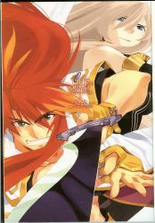 Rule 34 | 00s, copyright name, highres, luke fon fabre, scan, sword, tales of (series), tales of the abyss, tear grants, weapon
