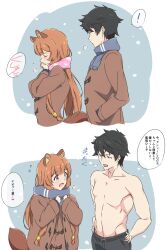 ! 1boy 1girl animal_ears black_hair brown_coat brown_eyes brown_hair coat commentary_request highres iwatani_naofumi long_hair looking_at_another pink_scarf raccoon_ears raccoon_girl raccoon_tail raphtalia scarf short_hair snow speech_bubble spoken_exclamation_mark tail tate_no_yuusha_no_nariagari topless_male translation_request umanosuke